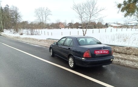 Land Rover 45, 2002 год, 160 000 рублей, 8 фотография