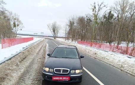 Land Rover 45, 2002 год, 160 000 рублей, 13 фотография