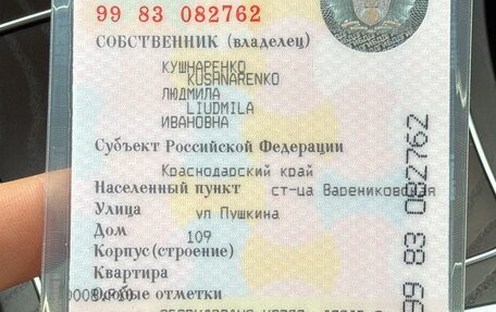 Mercedes-Benz GLC, 2020 год, 6 150 000 рублей, 4 фотография