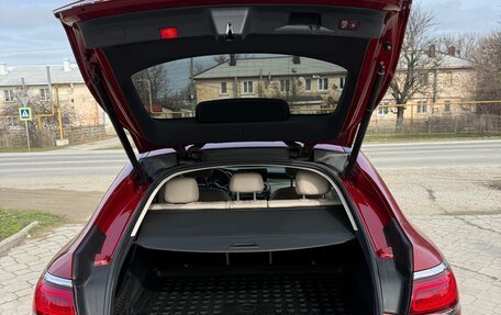 Mercedes-Benz GLC, 2020 год, 6 150 000 рублей, 7 фотография