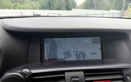 Nissan Juke II, 2011 год, 1 000 000 рублей, 2 фотография