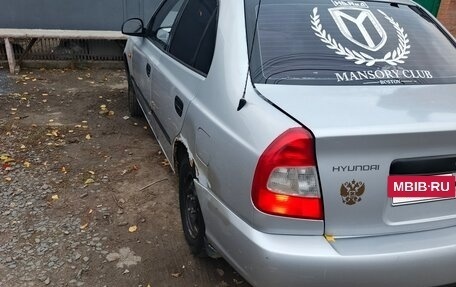 Hyundai Accent II, 2003 год, 210 000 рублей, 2 фотография