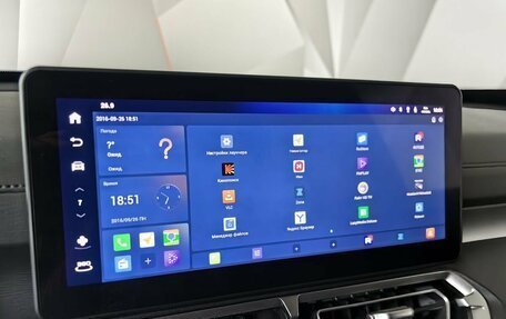 Haval H5, 2023 год, 3 050 000 рублей, 20 фотография