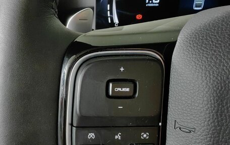 Haval H5, 2023 год, 3 050 000 рублей, 22 фотография