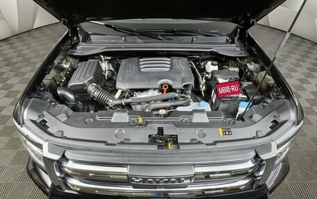 Haval H5, 2023 год, 3 050 000 рублей, 11 фотография