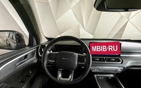 Haval H5, 2023 год, 3 050 000 рублей, 19 фотография