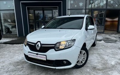 Renault Sandero II рестайлинг, 2017 год, 970 000 рублей, 1 фотография