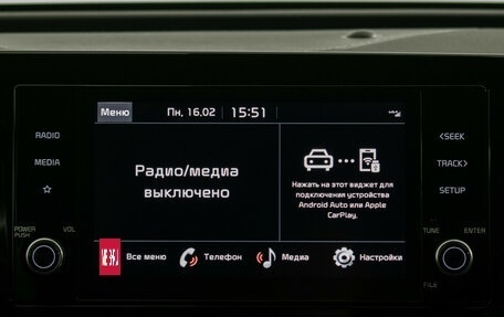 KIA Sportage IV рестайлинг, 2022 год, 3 730 000 рублей, 14 фотография