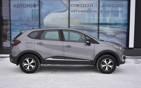 Renault Kaptur I рестайлинг, 2017 год, 1 250 000 рублей, 4 фотография