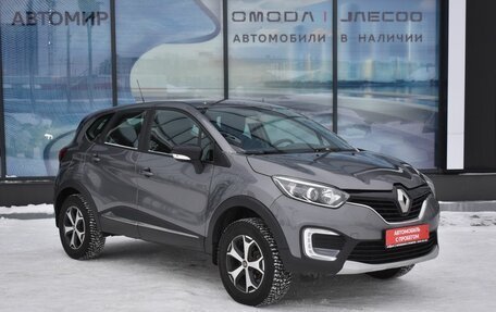 Renault Kaptur I рестайлинг, 2017 год, 1 250 000 рублей, 3 фотография