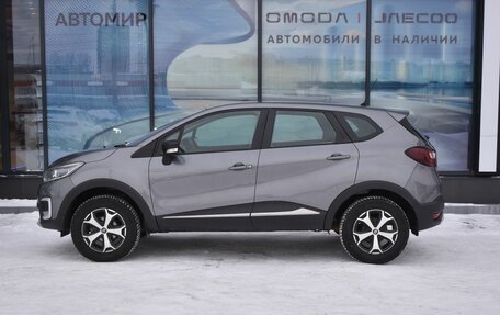 Renault Kaptur I рестайлинг, 2017 год, 1 250 000 рублей, 8 фотография