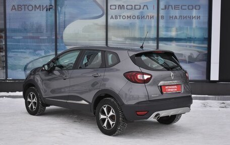 Renault Kaptur I рестайлинг, 2017 год, 1 250 000 рублей, 7 фотография