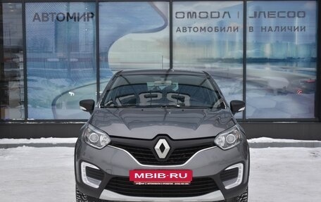 Renault Kaptur I рестайлинг, 2017 год, 1 250 000 рублей, 2 фотография