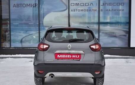 Renault Kaptur I рестайлинг, 2017 год, 1 250 000 рублей, 6 фотография