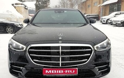 Mercedes-Benz S-Класс, 2021 год, 12 400 000 рублей, 1 фотография