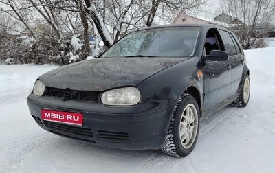 Volkswagen Golf IV, 1998 год, 135 000 рублей, 1 фотография