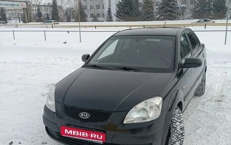 KIA Rio II, 2006 год, 530 000 рублей, 1 фотография