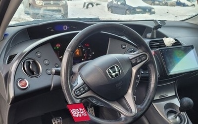 Honda Civic VIII, 2009 год, 850 000 рублей, 1 фотография