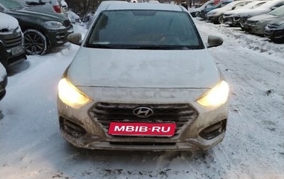 Hyundai Solaris II рестайлинг, 2019 год, 695 000 рублей, 1 фотография