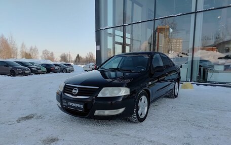 Nissan Almera Classic, 2007 год, 555 000 рублей, 1 фотография