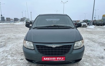 Chrysler Voyager IV, 2002 год, 440 000 рублей, 1 фотография