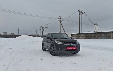 Honda CR-V IV, 2014 год, 2 030 000 рублей, 1 фотография