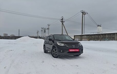 Honda CR-V IV, 2014 год, 2 030 000 рублей, 1 фотография