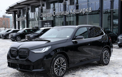 BMW X3, 2025 год, 6 945 000 рублей, 1 фотография