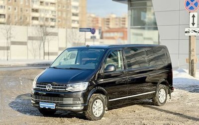 Volkswagen Caravelle T6 рестайлинг, 2018 год, 3 800 000 рублей, 1 фотография