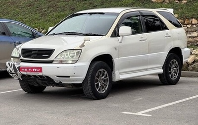 Toyota Harrier, 1998 год, 615 000 рублей, 1 фотография