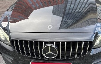 Mercedes-Benz E-Класс, 2018 год, 3 150 000 рублей, 1 фотография