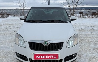 Skoda Fabia II, 2009 год, 460 000 рублей, 1 фотография