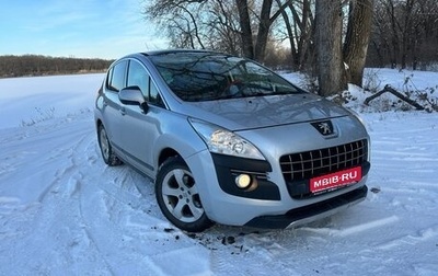 Peugeot 3008 I рестайлинг, 2012 год, 735 000 рублей, 1 фотография