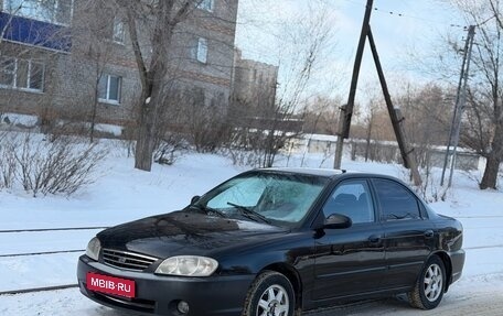 KIA Spectra II (LD), 2006 год, 325 000 рублей, 1 фотография