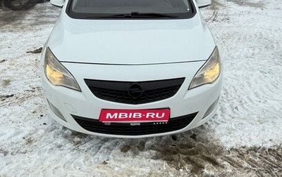 Opel Astra J, 2012 год, 680 000 рублей, 1 фотография