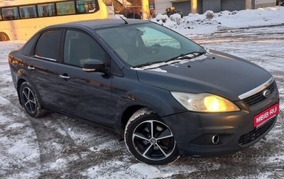 Ford Focus II рестайлинг, 2010 год, 440 000 рублей, 1 фотография