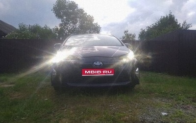 Toyota Prius IV XW50, 2018 год, 1 720 000 рублей, 1 фотография