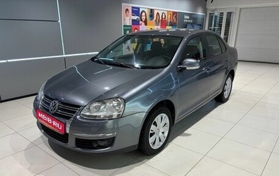 Volkswagen Jetta VI, 2008 год, 499 000 рублей, 1 фотография