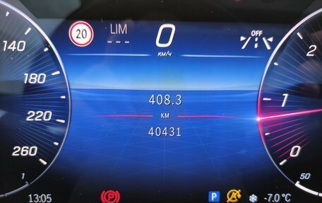 Mercedes-Benz S-Класс, 2021 год, 12 400 000 рублей, 7 фотография