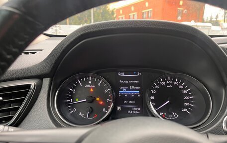 Nissan X-Trail, 2019 год, 2 460 000 рублей, 2 фотография