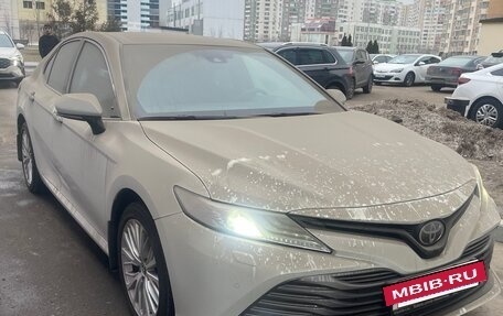 Toyota Camry, 2021 год, 4 200 000 рублей, 4 фотография