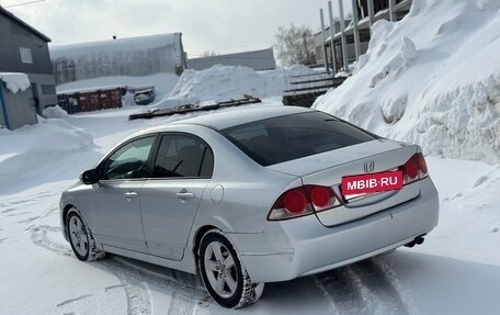 Honda Civic VIII, 2008 год, 575 000 рублей, 3 фотография
