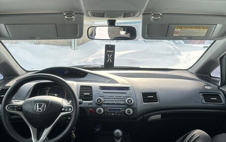 Honda Civic VIII, 2008 год, 575 000 рублей, 10 фотография
