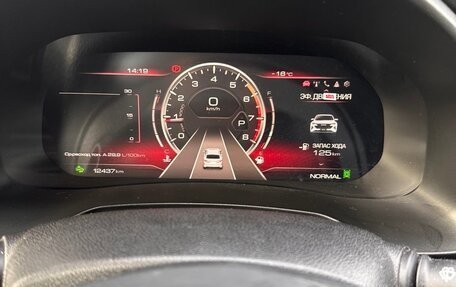 Haval F7x I, 2023 год, 2 600 000 рублей, 6 фотография