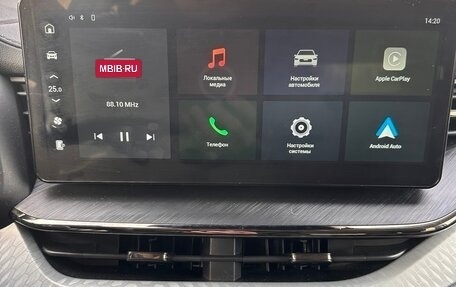 Haval F7x I, 2023 год, 2 600 000 рублей, 9 фотография