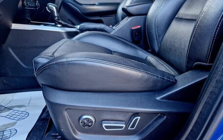 Chery Tiggo 4 I рестайлинг, 2021 год, 1 510 000 рублей, 12 фотография