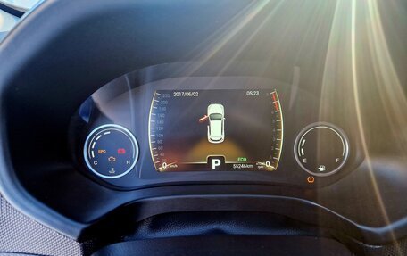 Chery Tiggo 4 I рестайлинг, 2021 год, 1 510 000 рублей, 15 фотография