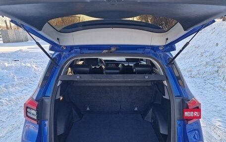 Chery Tiggo 4 I рестайлинг, 2021 год, 1 510 000 рублей, 22 фотография