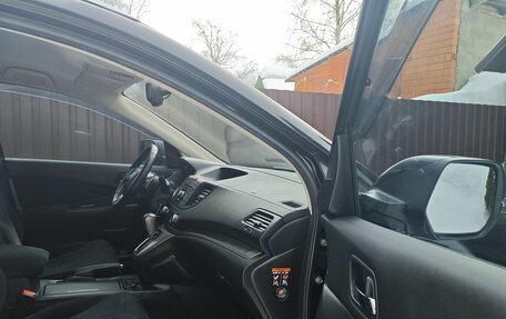 Honda CR-V IV, 2014 год, 2 030 000 рублей, 5 фотография