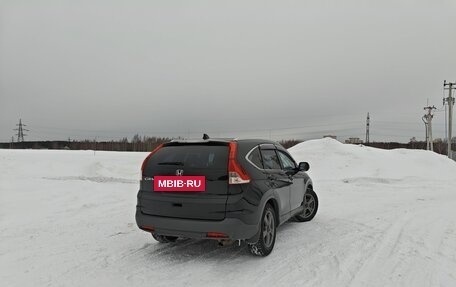 Honda CR-V IV, 2014 год, 2 030 000 рублей, 4 фотография